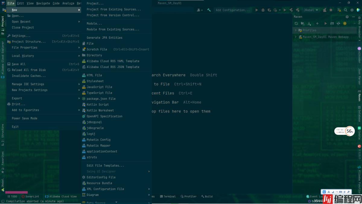 在这里插入图片描述