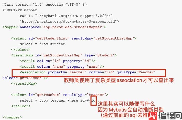 image-20210207163446803