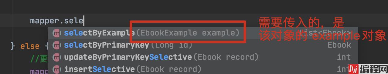 image-20210606161714546