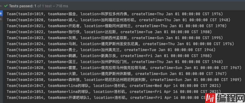 image-20210605185314585