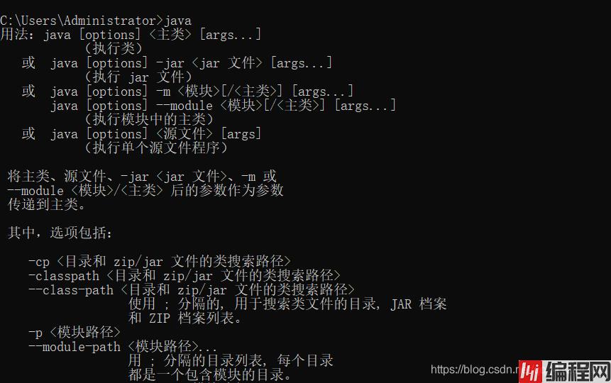 在这里插入图片描述