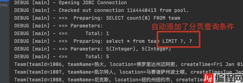 image-20210606153125033