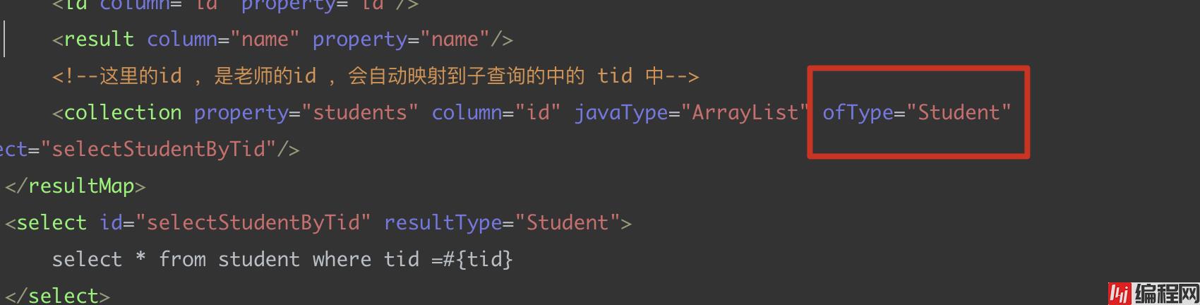 image-20210606141223318