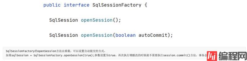 image-20210606125442011