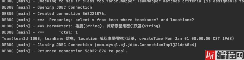 image-20210606015420014