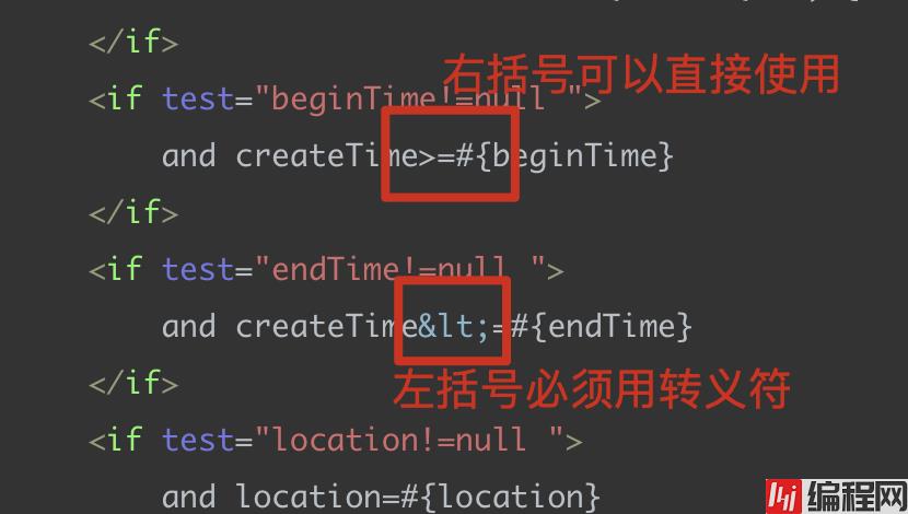 image-20210606144305227