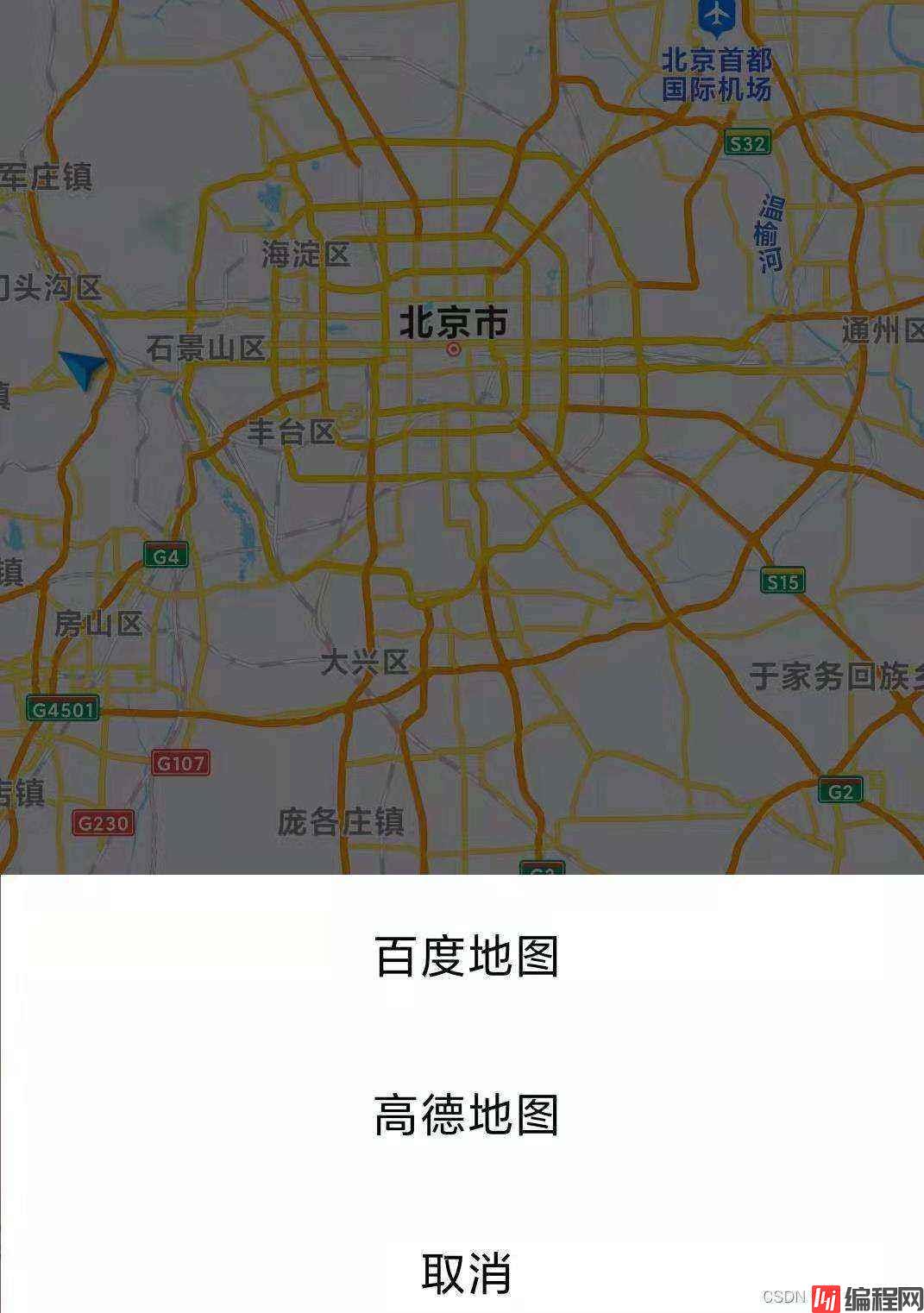 vue利用openlayers加载天地图和高德地图