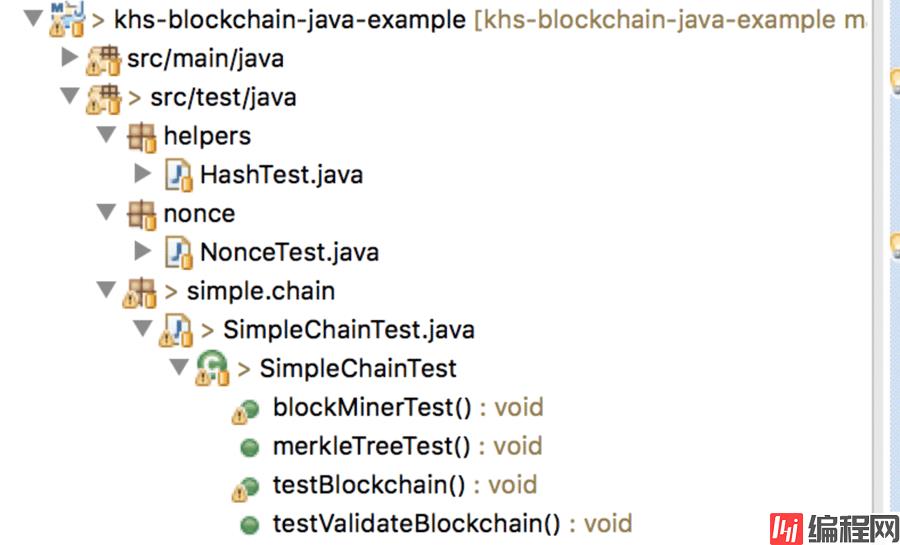 用Java代码实现区块链技术