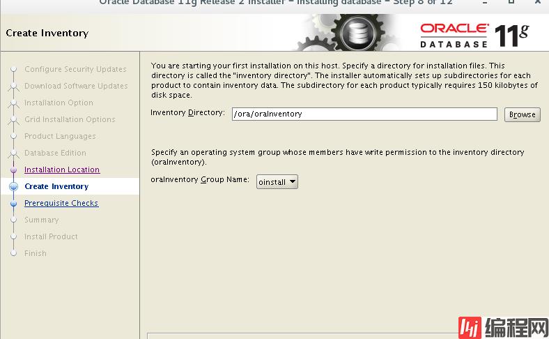 CentOS7安装Oracle11G完整版图文教程一（基础安装）