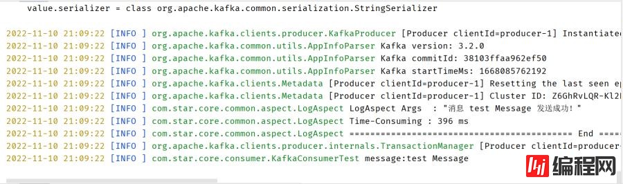云服务器(Linux)安装部署Kafka的详细过程