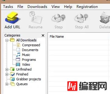 windows中idm如何设置中文
