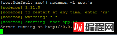 Windows下如何用Docker部署Node.js开发环境