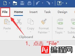 windows中mindmanager如何设置中文
