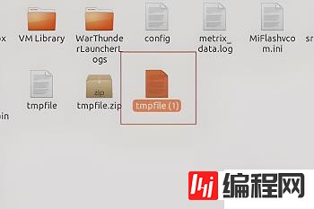 ubuntu如何解压zip文件