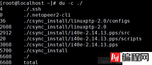 linux怎么查看目录占用空间大小