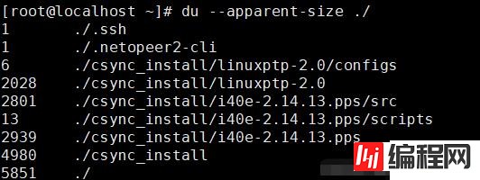 linux怎么查看目录占用空间大小