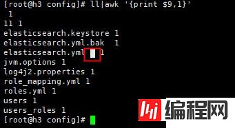 linux明明有文件却找不到如何解决