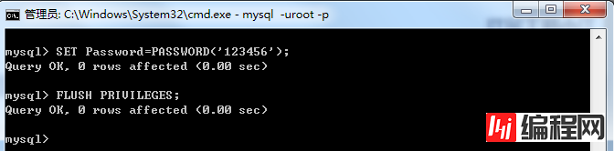windows下MySQL免安装版配置教程mysql-5.6.51-winx64.zip版本(最新安装教程)
