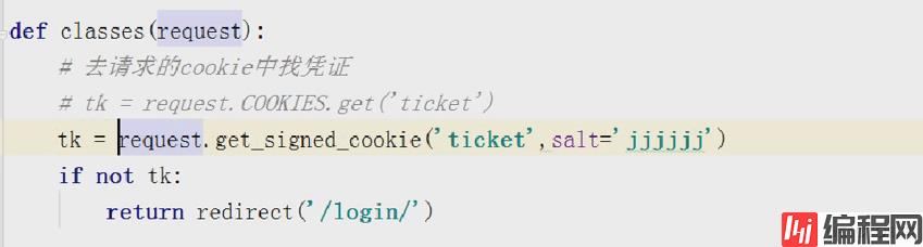 Python开发中的cookie 学习