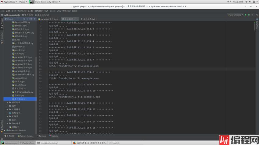 Python学习—paramiko模块实现简单的ssh与sftp
