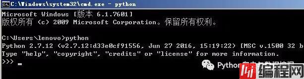 Python环境搭建—安利Python小白的Python安装详细教程