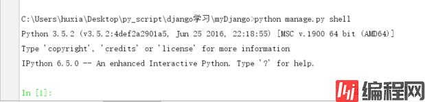 python3 Django 报错RuntimeWarning的解决办法