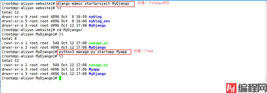 CentOS7下部署Python3+Django+uwsgi+Nginx