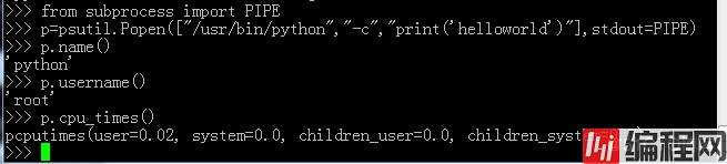 Python运维之psutil模块