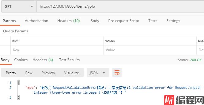 1592980173963236.png 1.png