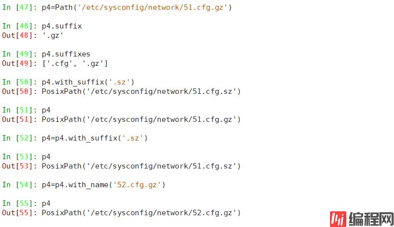 python之文件操作、OS模块、CSV