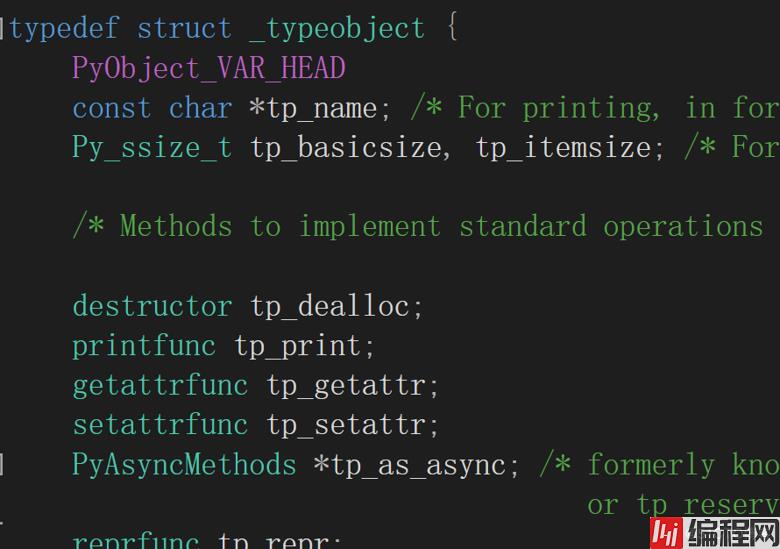 python3 整数类型PyLongObject 和PyObject源码分析