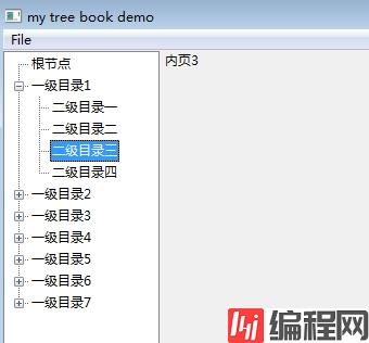 a1.png wKiom1O3wLnwWeA6AACnPr8Qv0M370.jpg