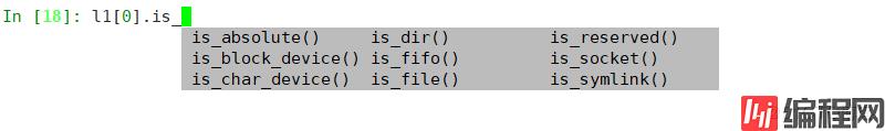 python之文件操作、OS模块、CSV