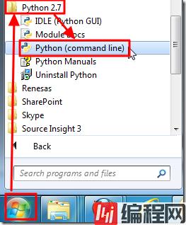 python command line