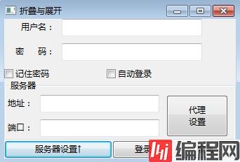 a1.png wKiom1O3vSPD6GScAACePvzA9io077.jpg