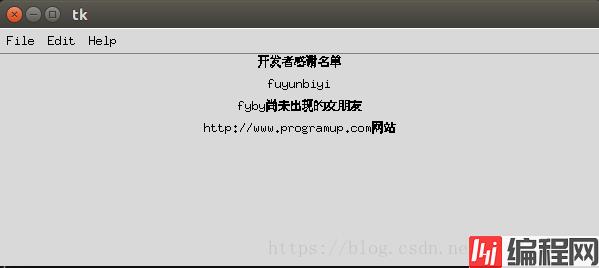 这里写图片描述