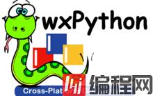wxPython logo