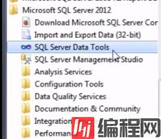 Integration Services 教程 3 -- 初识SQL SSIS