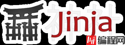 汇智网 flask jinja-logo.png