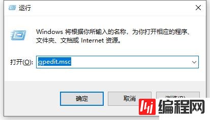 windows声卡驱动error code:0xe000248如何解决