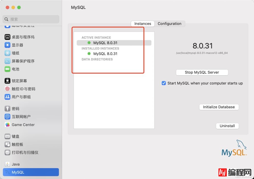Mac上安装Mysql的详细步骤及配置