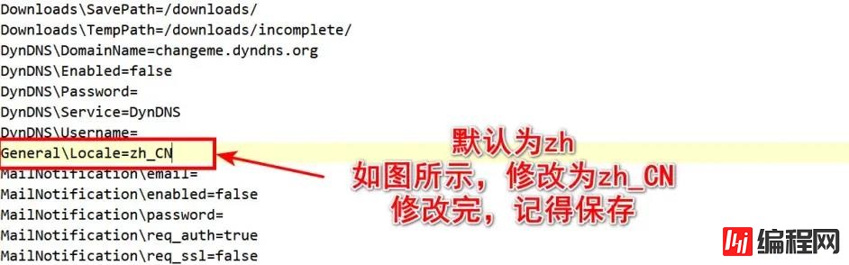 qbittorrent如何改中文