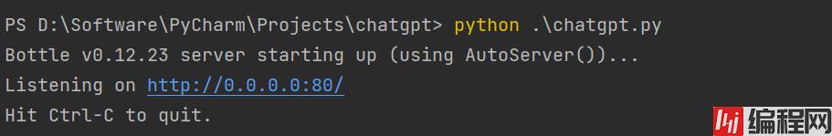 image-20221228190817266