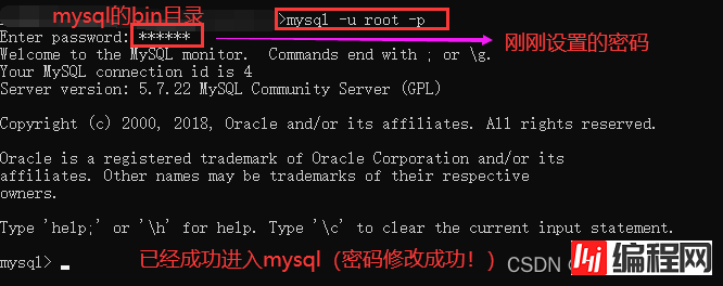mysql无法成功启动服务的解决方法(通俗易懂!)