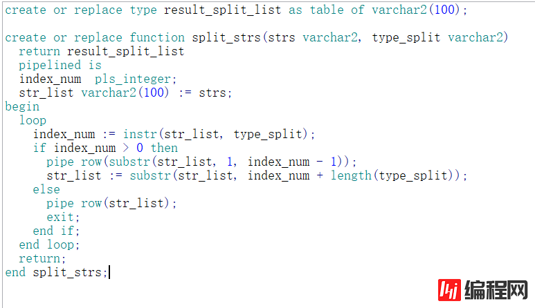 Oracle中分割字符串的方法实例代码