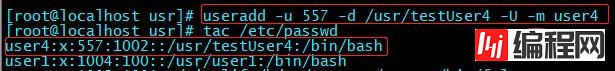 linux创建用户及密码的命令是哪个