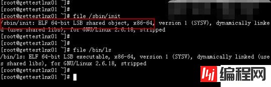 linux如何判断系统是否为64位