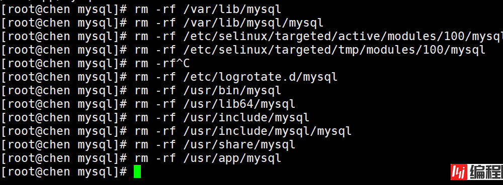 Linux系统彻底删除Mysql的详细教程