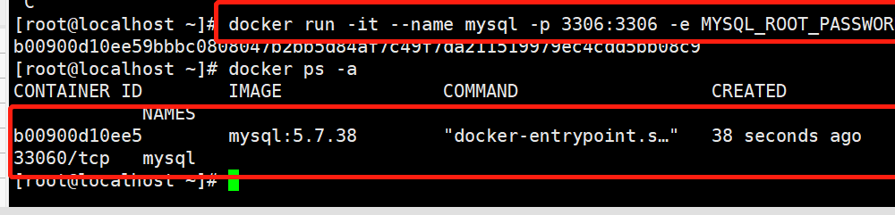 云原生Docker创建并进入mysql容器的全过程