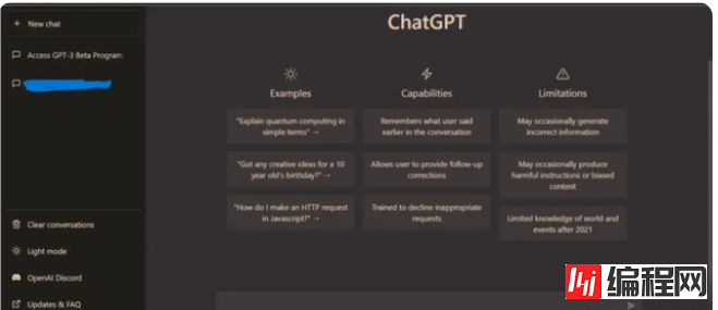 怎么用ChatGPT写论文